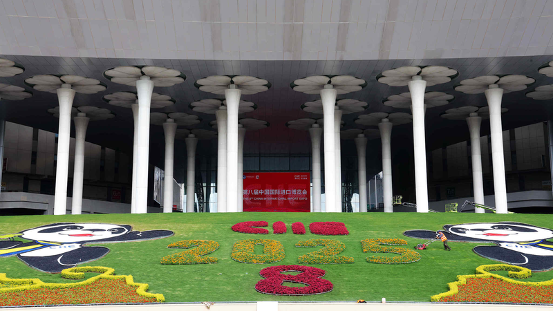 CIIE 2023 : Votre portail vers le marché florissant de la Chine