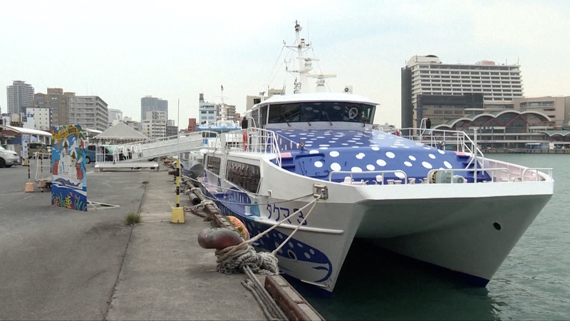 Le tourisme à Okinawa subit un revers alors que les visites depuis la Chine continentale chutent video poster