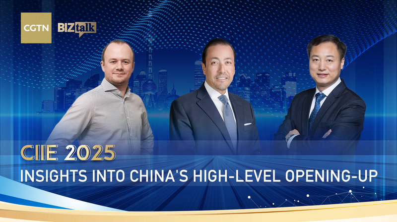 CIIE_2025___Comment_les_multinationales_exploitent_l_ouverture_de_haut_niveau_de_la_Chine video poster