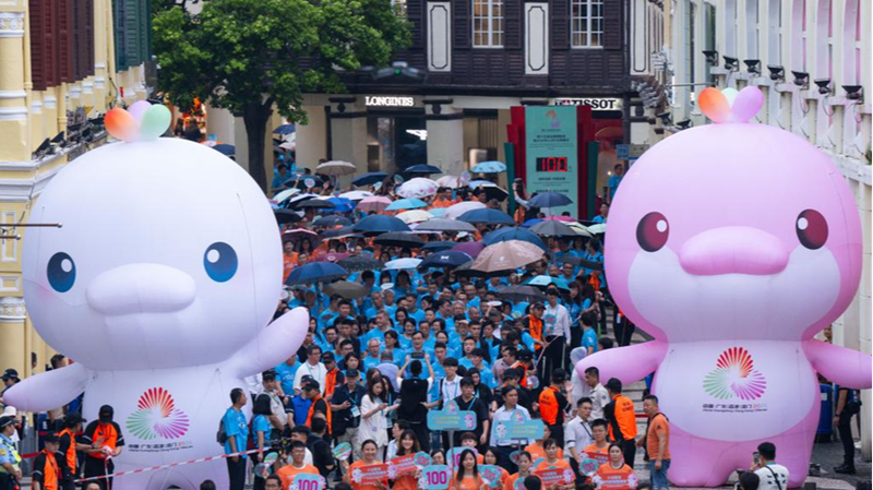 Le 15e Jeux Nationaux suscitent une collaboration historique dans la Région de la Grande Baie