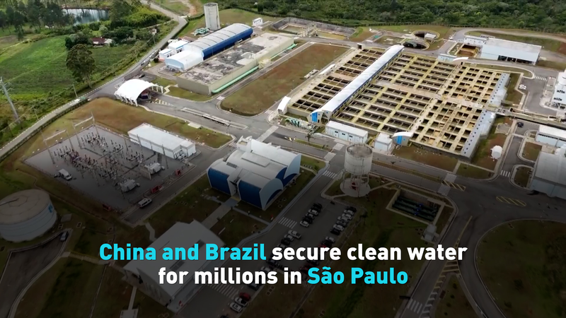 La Chine continentale et le Brésil assurent de l'eau potable pour près de 2 millions à São Paulo video poster