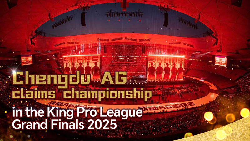 Chengdu_AG_Triomphe_aux_finales_du_KPL_2025