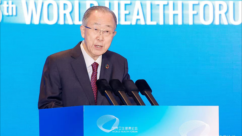 Les experts appellent à un leadership sino-américain sur le climat et la santé video poster