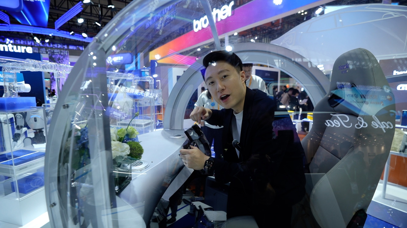 L'innovation durable brille à la 8ème Expo CIIE video poster