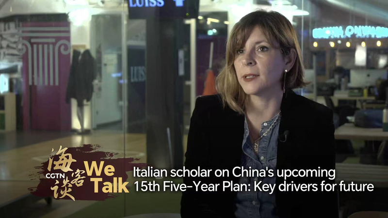 3 moteurs de croissance pour le plan 2026–2030 de la Chine, selon un érudit italien video poster