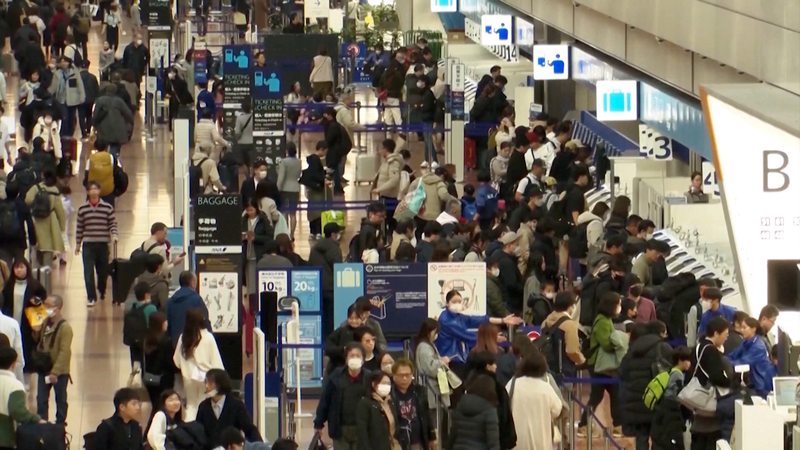 Baisse des arrivées chinoises secoue le secteur touristique japonais video poster