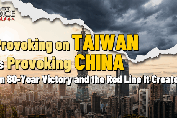 Provoquer Taïwan, c'est provoquer la Chine : La rhétorique du Japon agite l'Asie de l'Est video poster