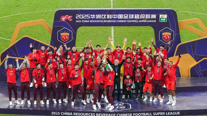 Le port de Shanghai remporte son troisième titre consécutif en CSL avec un record de 62 330 spectateurs