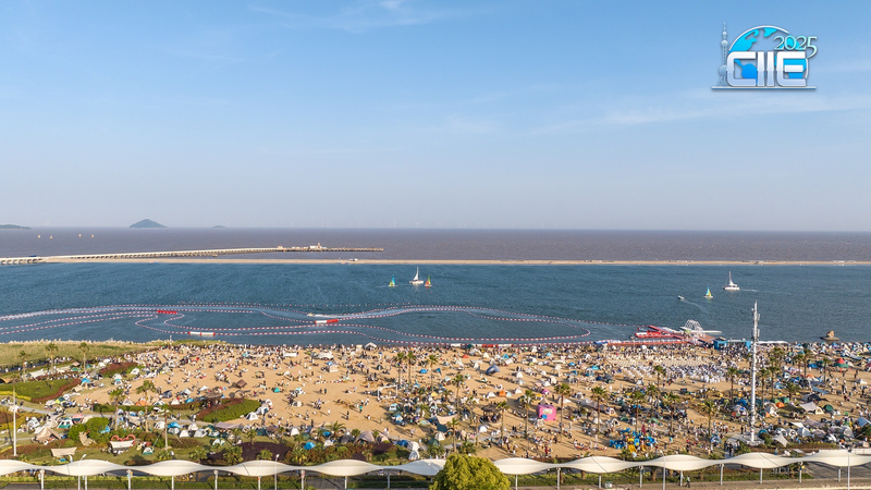 Le joyau côtier urbain de Shanghai : Jinshan Beach video poster