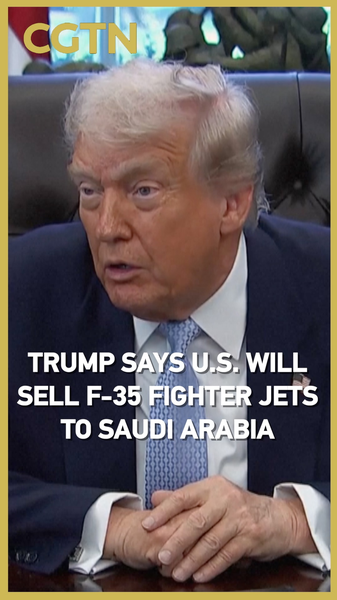 Les États-Unis vont vendre des avions F-35 à l'Arabie Saoudite dans un changement diplomatique video poster