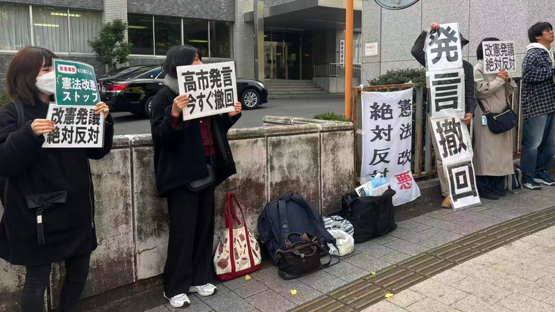 Les remarques de Takaichi sur Taïwan risquent d'entraîner le Japon dans une guerre