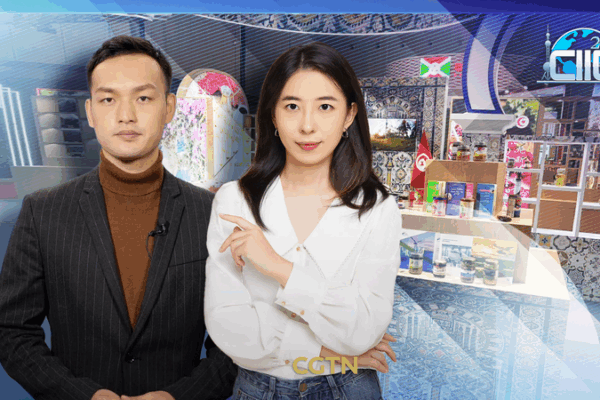 Explorer les Saveurs du Moyen-Orient à la 8e Expo d'Importation de Chine video poster