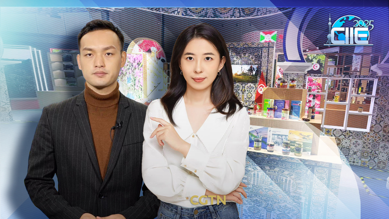 Explorer les Saveurs du Moyen-Orient à la 8e Expo d'Importation de Chine video poster