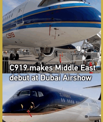 Le C919 fait maison décolle au Salon aéronautique de Dubaï 2025 video poster