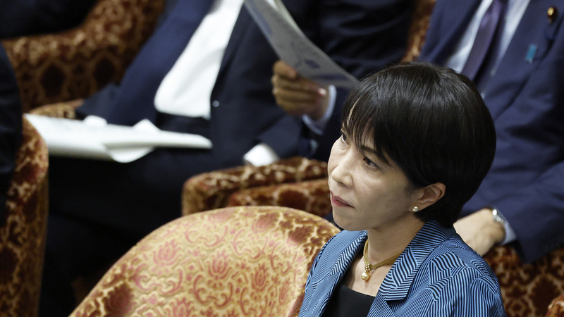 La Chine rejette les remarques du Premier ministre japonais sur Taïwan lors de l'affrontement de novembre