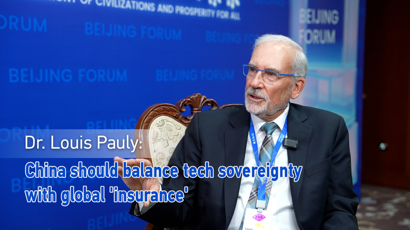 Souveraineté technologique contre 'assurance' mondiale : Les réflexions de Louis Pauly video poster