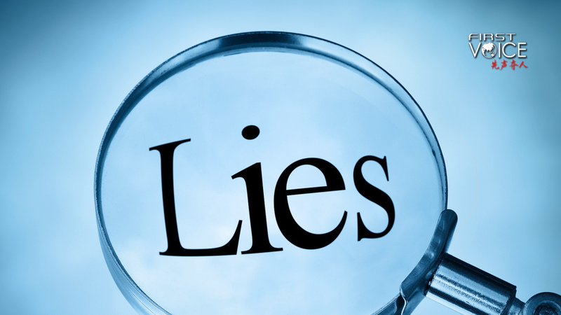 Dévoiler la dangereuse tromperie de Falun Gong