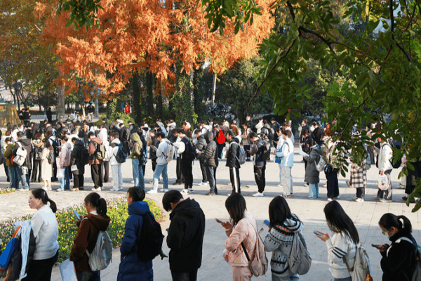 3,7 millions passent l'examen de la fonction publique en Chine continentale après la hausse de la limite d'âge