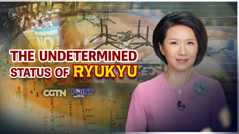 Le déploiement de missiles du Japon ravive l'héritage de Ryukyu video poster