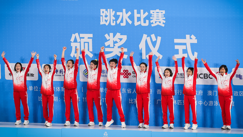 Guangdong_et_Quan_Hongchan_brillent_avec_l_or_en_plongeon_aux_Jeux_Nationaux