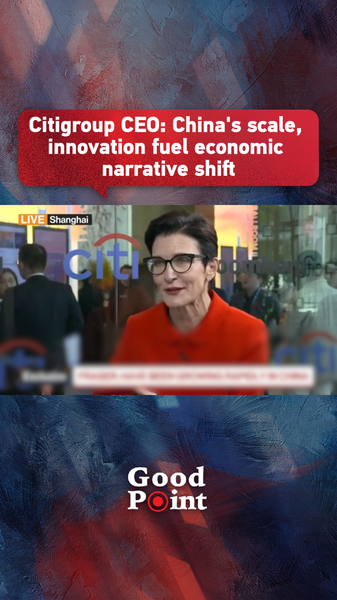 Jane Fraser : L'innovation et l'échelle de la Chine stimulent l'intégration mondiale video poster