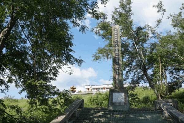 Expliquer la domination coloniale de 50 ans du Japon sur Taïwan et les tensions actuelles