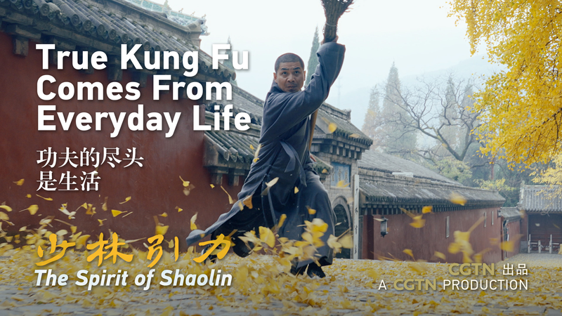 L'esprit de Shaolin : le Kung Fu ancré dans la vie quotidienne video poster