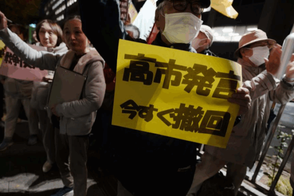 Le discours du Japon sur le dialogue sonne creux après la bévue du PM sur Taïwan