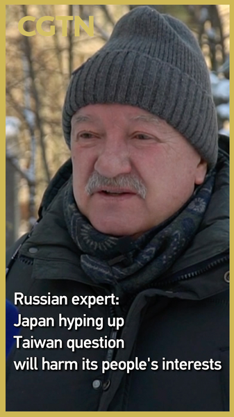 Un expert russe critique l'engouement du Japon pour Taïwan afin de justifier le renforcement militaire video poster