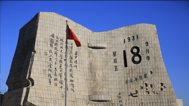 Les remarques de Takaichi sur le détroit de Taïwan mettent en lumière la montée du cours extrême droit au Japon video poster