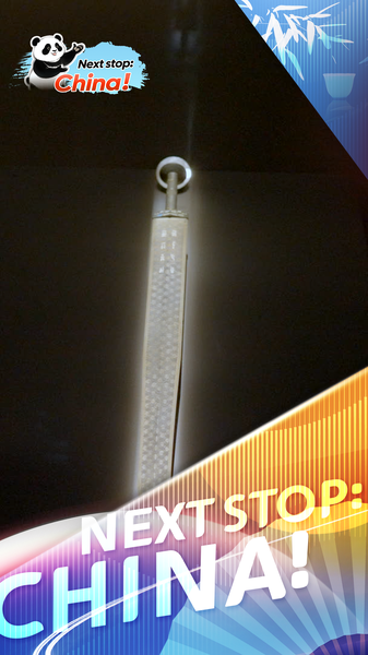 Le trésor intemporel de Hubei : L'épée de Goujian video poster