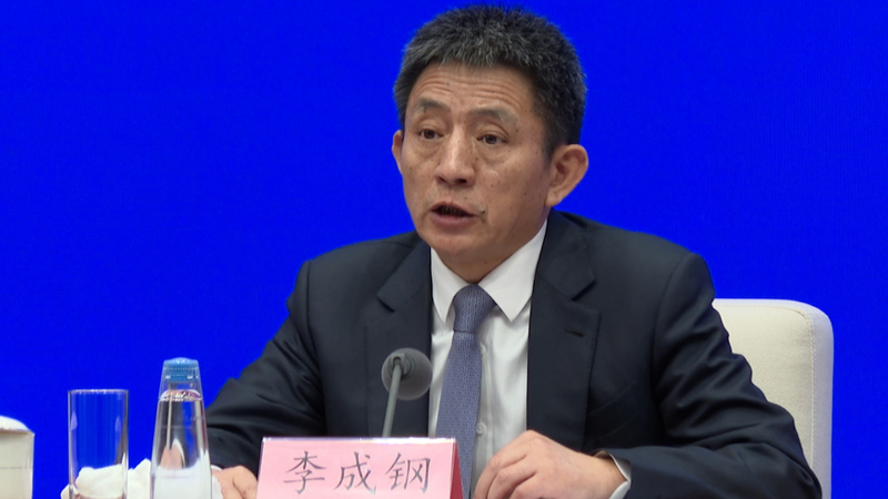 Le plan de commerce vert de la Chine vise un marché de 2,1T$ d'ici 2030 video poster