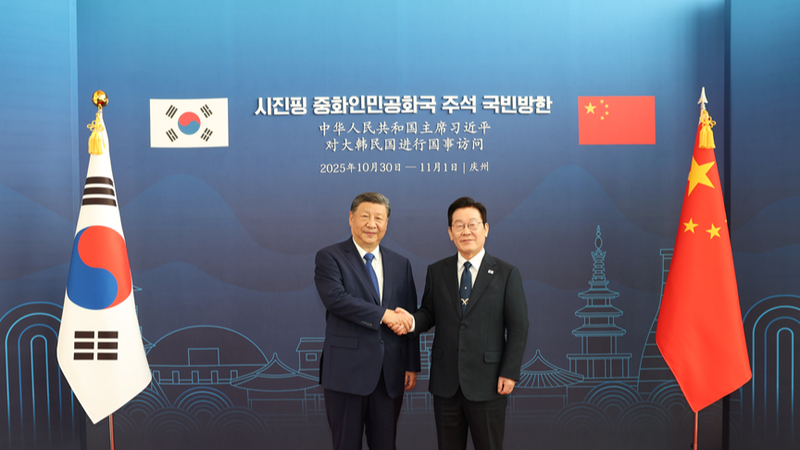 Jeju-Qingdao Link Déclenche Un Nouvel Élan Chine-ROK Lors des Discussions de Gyeongju