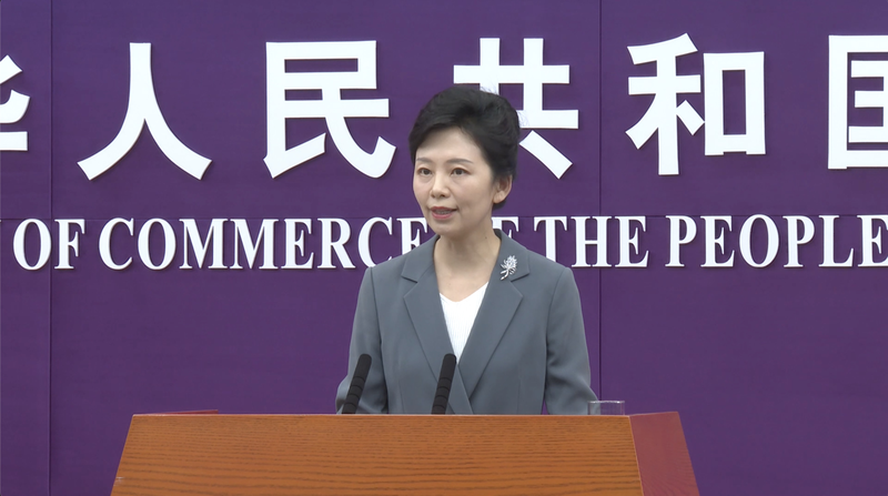 Les États-Unis et le continent chinois concluent un nouvel accord pour apaiser les tensions commerciales video poster