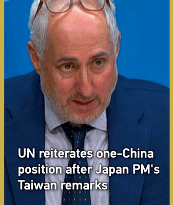 L'ONU réaffirme la position d'une seule Chine après les remarques du PM japonais sur Taïwan video poster