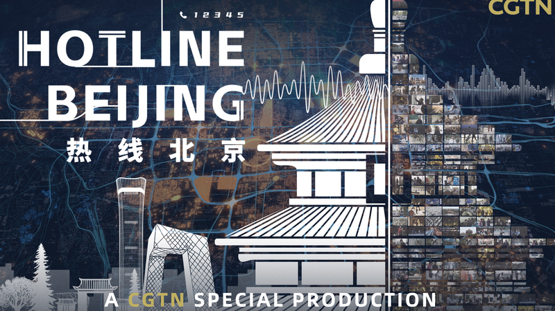 Le maire d'Auckland apprend des astuces urbaines grâce à la projection de 'Hotline Beijing'