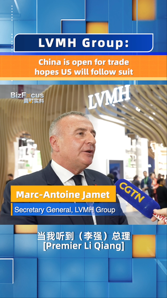 LVMH : La Chine ouverte au commerce, espère que les États-Unis suivront video poster