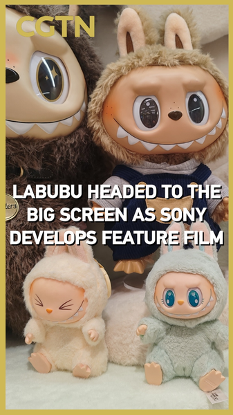 Sony pour apporter les monstres viraux de Labubu au grand écran video poster