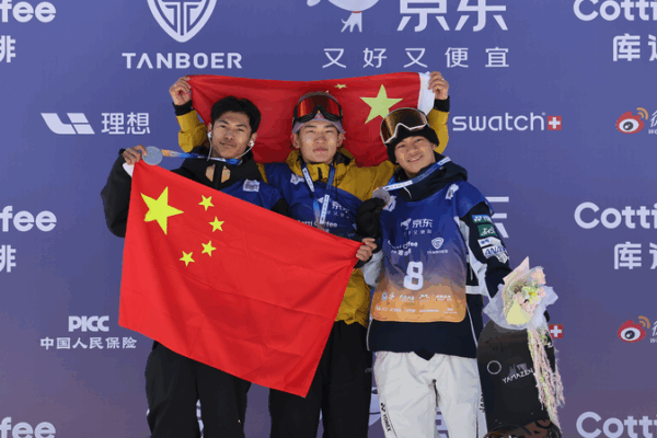 Su Yiming remporte le big air masculin à la Coupe du Monde FIS à Zhangjiakou