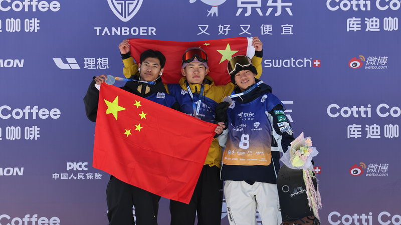 Su Yiming remporte le big air masculin à la Coupe du Monde FIS à Zhangjiakou
