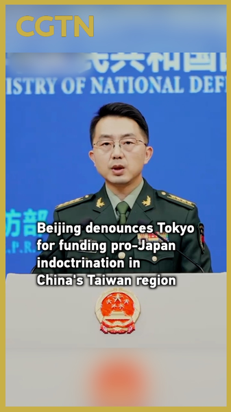 Pékin accuse Tokyo de financer une endoctrinement pro-japonais dans la région de Taïwan video poster