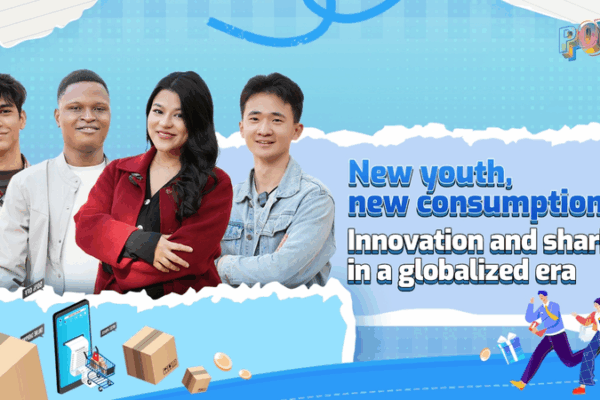 Jeunes consommateurs créent des ponts entre cultures : café brésilien aux VE chinois video poster