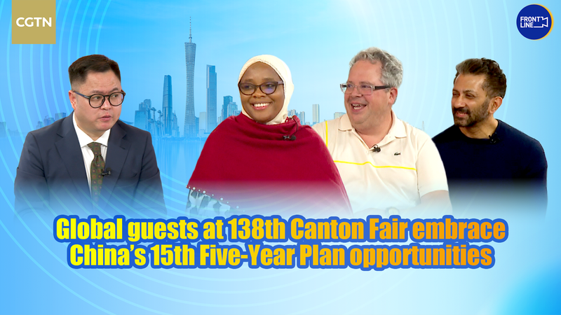 Les acheteurs mondiaux adoptent la transition verte et numérique dans le 15e plan quinquennal de la Chine continentale video poster