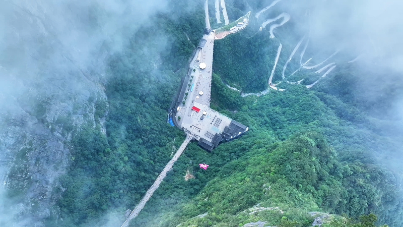 Zhangjiajie au-delà d'Avatar: Pics cachés et frissons video poster