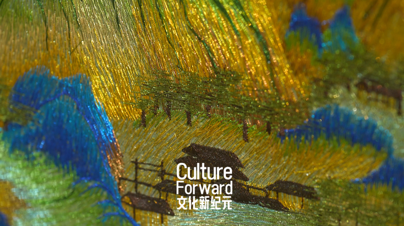 L_IA_et_la_broderie_Miao___Tisser_la_tradition_dans_l_avenir