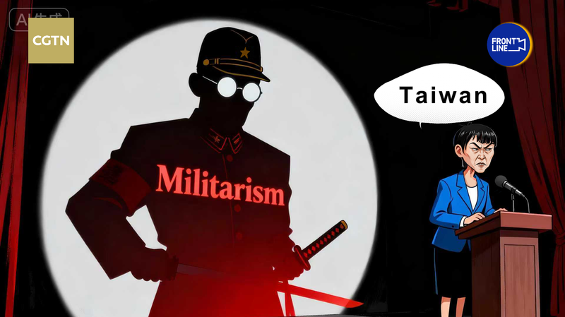 L_ombre_du_militarisme_dans_les_propos_de_Takaichi