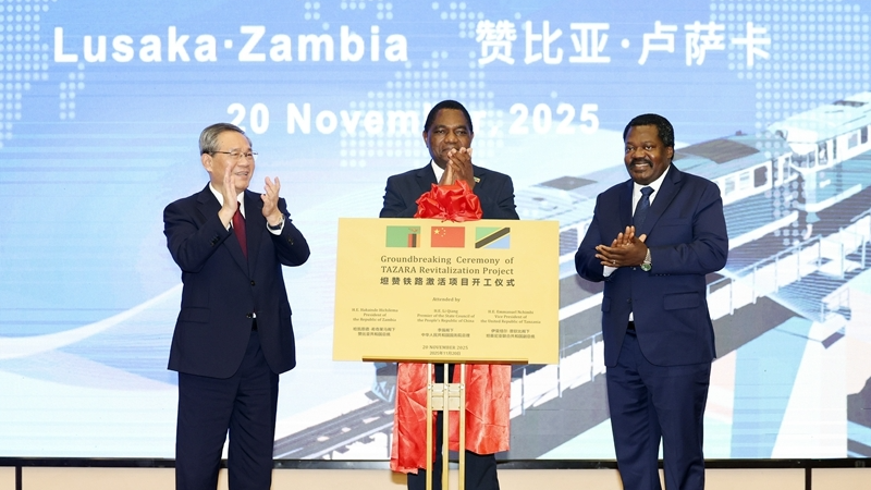 La_Chine__la_Zambie_et_la_Tanzanie_unissent_leurs_forces_pour_moderniser_le_chemin_de_fer_TAZARA