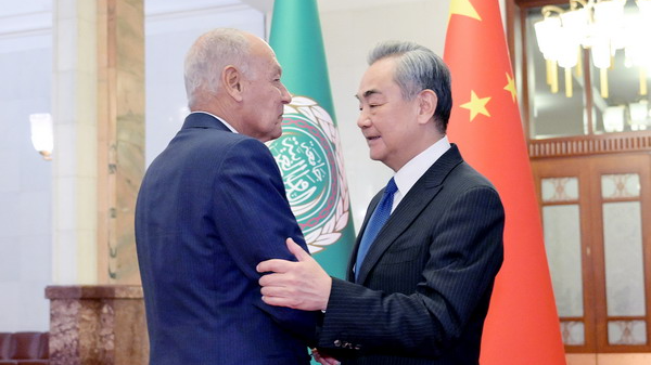 La_Chine_et_la_Ligue_arabe_solidifient_leurs_liens_avant_le_sommet_du_70e_anniversaire