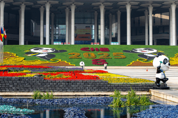 Le_Premier_ministre_chinois_Li_Qiang_ouvrira_la_8e_Exposition_internationale_d_importation_de_Chine