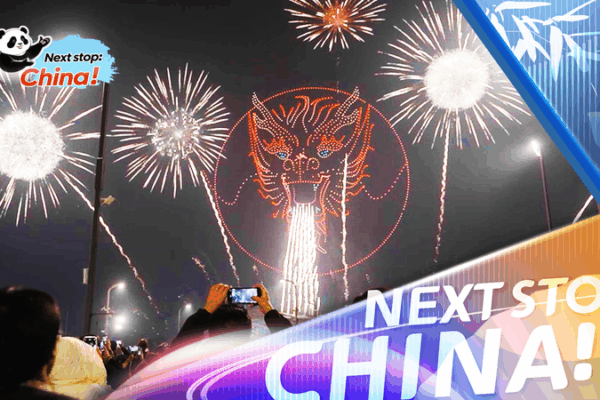 Le_Spectacle_de_Feux_d_Artifice_de_Liuyang___Une_Nuit_de_Fleurs_de_Feu video poster